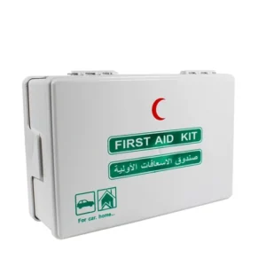 First Aid Box 15 Person