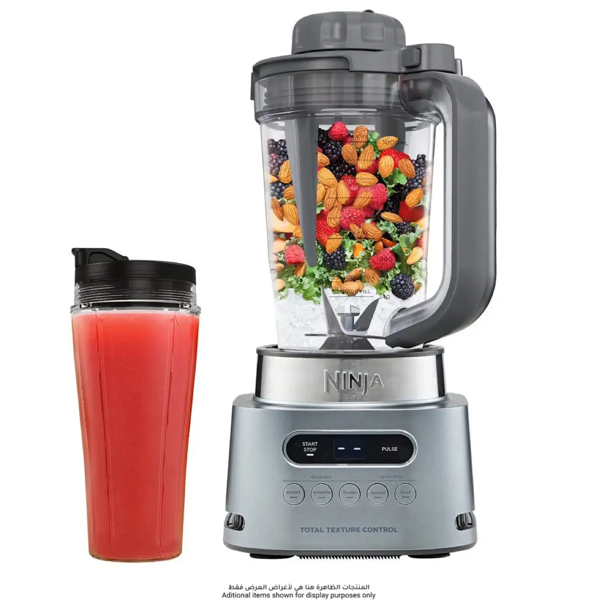 Ninja Foodi Max Power Nutri Blender 2-in-1